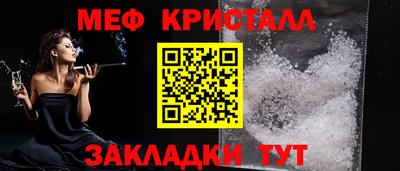MDMA Premium VHQ Анапа