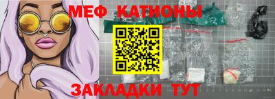 героин Ангарск