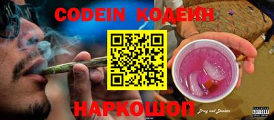 MDMA Premium VHQ Анапа