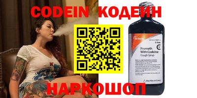 MDMA Premium VHQ Анапа