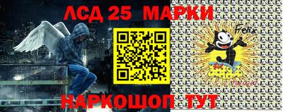 героин Ангарск