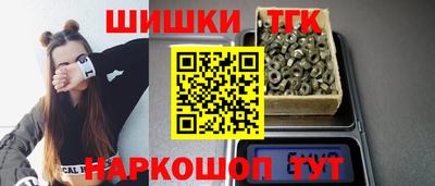 MDMA Premium VHQ Анапа