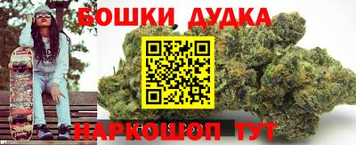 MDMA Premium VHQ Анапа