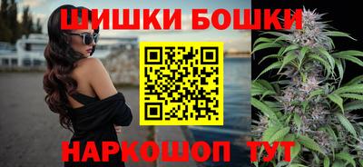 MDMA Premium VHQ Анапа