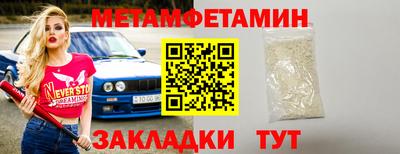 героин Ангарск