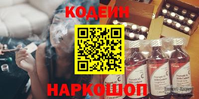 MDMA Premium VHQ Анапа