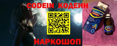 MDMA Premium VHQ Анапа