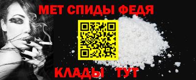 героин Ангарск