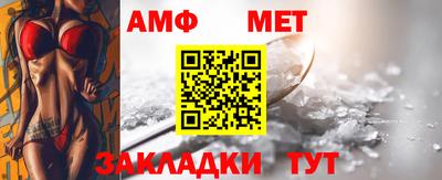 MDMA Premium VHQ Анапа