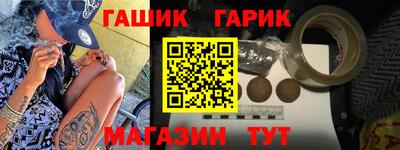 MDMA Premium VHQ Анапа