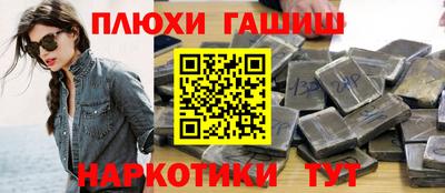 MDMA Premium VHQ Анапа