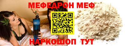 героин Ангарск