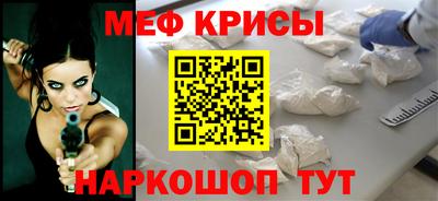 героин Ангарск