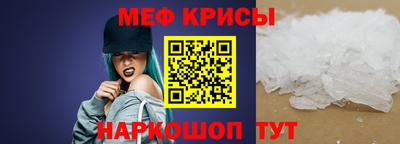 героин Ангарск